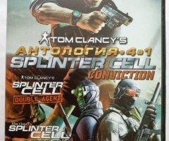 Игровой диск Tom Clancy Splinter Cell - Антология (4в1) - 1