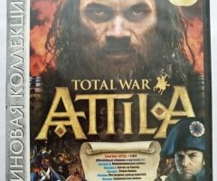Игровой диск Total War: Attila + Napoleon Total War + Казаки (сборник) - 1