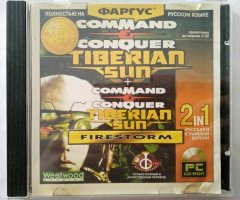 Игровой диск Сборник Firestorm + Tiberian Sun (Фаргус) - 1