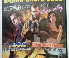 Игровой диск Золотая коллеккция GTA Grand Theft Auto (5в1) - 1