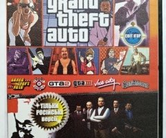 Игровой диск Свит GTA Grand Theft Auto - 1