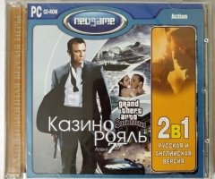 Игровой диск GTA Grand Theft Auto San Andreas. Казино Рояль Агент 007 (Neogame) - 1