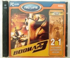 Игровой диск Водила 3 (Neogame) - 1