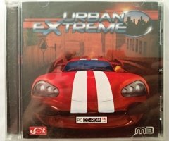 Игровой диск Urban Extreme - 1
