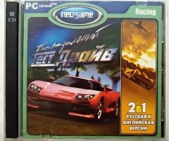 Игровой диск Беспредельный Тест Драйв (Neogame) - 1