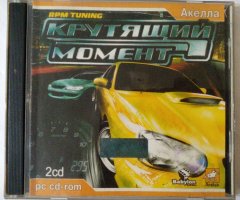Игровой диск Крутящий момент (Акелла) - 1