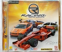 Игровой диск Racing: Фактор скорости (Руссобит-М) - 1