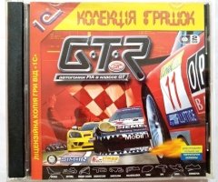 Игровой диск GTR автогонки FIA в классе GT (1С) - 1