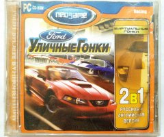 Игровой диск Ford Уличные гонки (Neogame) - 1