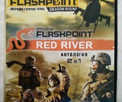 Игровой диск Operation Flashpoint, Flashpoint red river. Золотая коллекция - 1