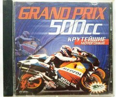 Игровой диск Grand Prix 500cc Крутейшие мотогонки! - 1