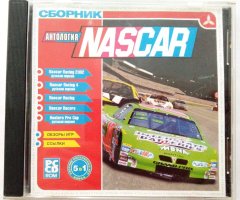 Игровой диск Антология NASCAR. Сборник (Triada) - 1