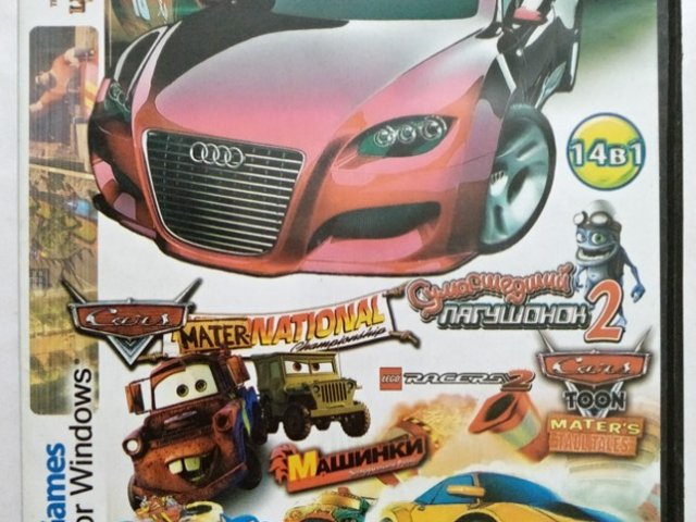 Игровой диск Real World Racing (8в1) - 1/1