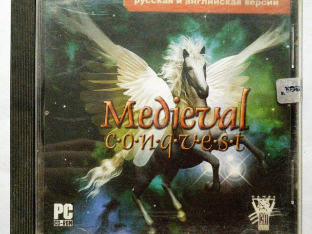 Игровой диск Medieval Conquest - 1/1