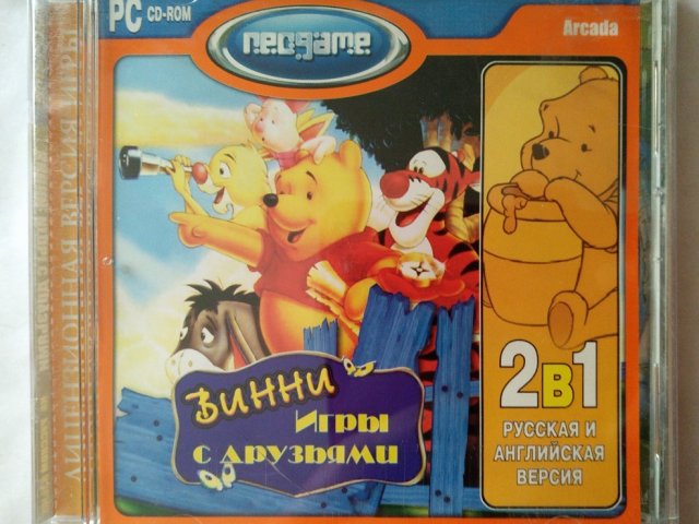 Игровой диск Винни игры с друзьями (Neogame) - 1/1