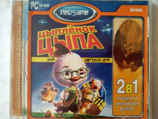 Игровой диск Цыпленок цыпа (Neogame) - 1/1