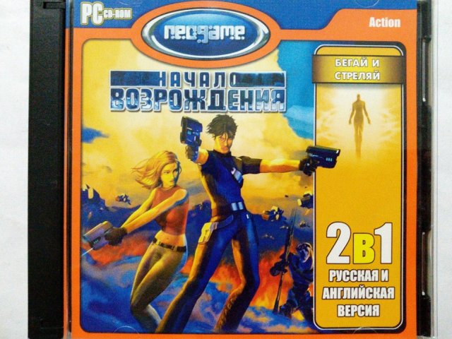Игровой диск Начало возрождения (Neogame) - 1/1