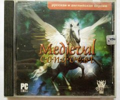 Игровой диск Medieval Conquest - 1
