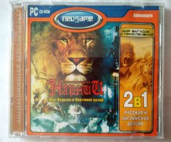 Игровой диск Хроники Нарнии (Neogame) - 1