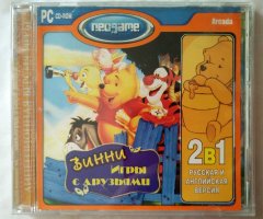 Игровой диск Винни игры с друзьями (Neogame) - 1
