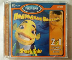 Игровой диск Подводная братва (Neogame) - 1