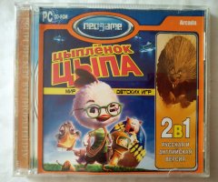 Игровой диск Цыпленок цыпа (Neogame) - 1