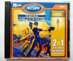 Игровой диск Начало возрождения (Neogame) - 1