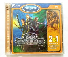 Игровой диск Боги дорога в бесконечность (Neogame) - 1