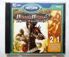 Игровой диск Принц Персии 3 два трона (Neogame) - 1