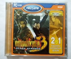 Игровой диск Онимуша 3 осада демонов (Neogame) - 1