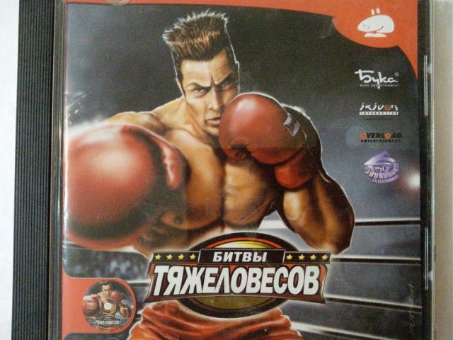 Игровой диск Битвы тяжеловесов (Бука) - 1/1