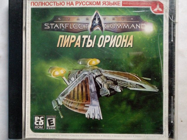 Игровой диск Пираты Ориона. Starfleet command (Triada) - 1/1