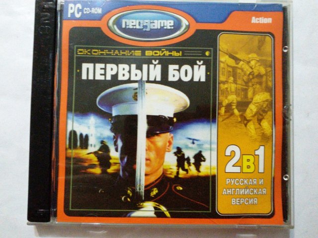 Игровой диск Первый бой окончание войны (Neogame) - 1/1