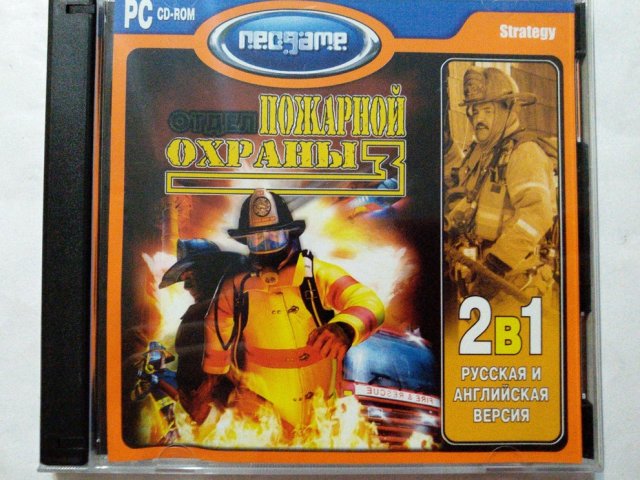 Игровой диск Отдел пожарной охраны 3 (Neogame) - 1/1