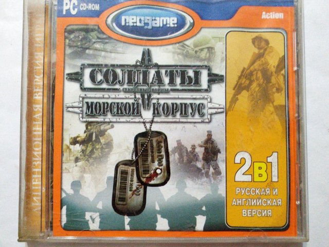 Игровой диск Солдаты морской корпус (Neogame) - 1/1