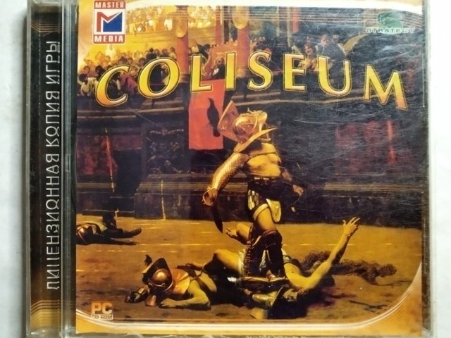 Игровой диск Coliseum (Master Media) - 1/1
