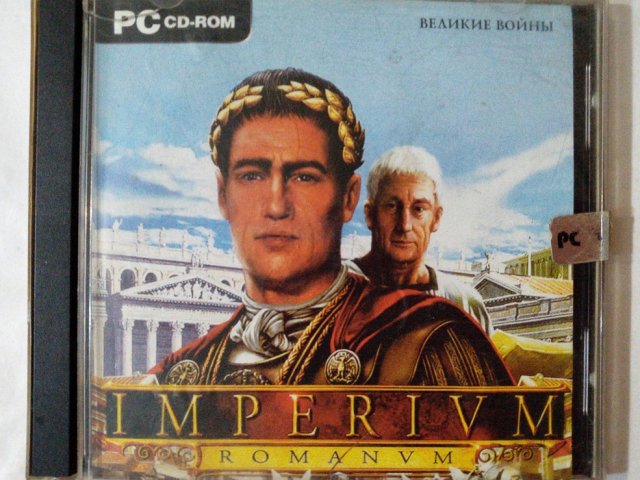 Игровой диск Imperium Romanum. Великие войны - 1/1