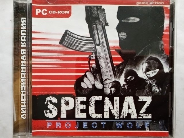 Игровой диск Specnaz Project Wolf (Master Media) - 1/1