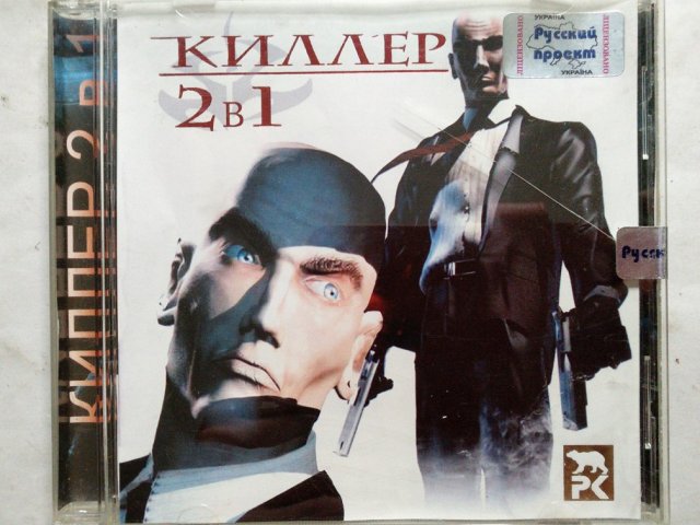 Игровой диск Hitman. Киллер 2в1 - 1/1