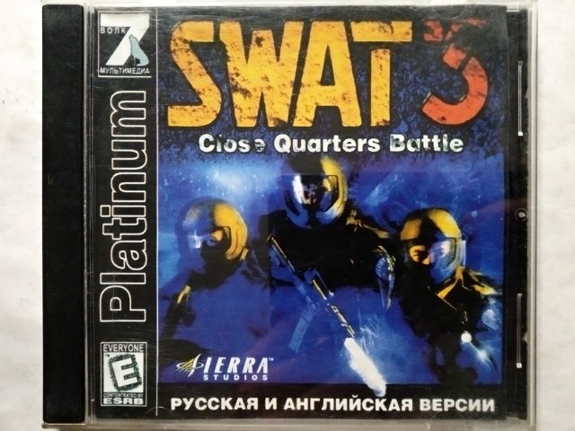 Игровой диск Swat 3 (7 волк) - 1/2