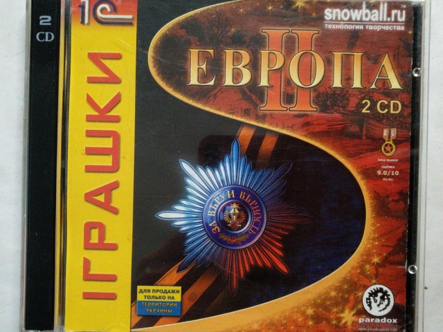 Игровой диск Европа 2 (1С) - 1/1