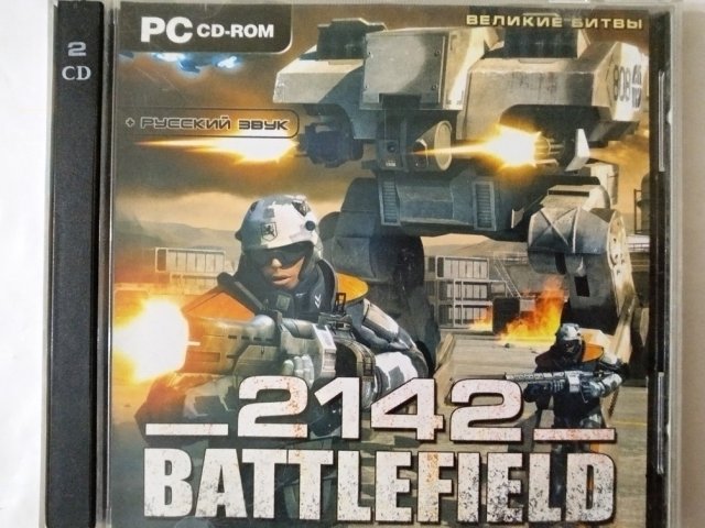 Игровой диск Battlefield 2142 (2CD) - 1/2