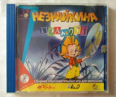 Игровой диск Незнайка грамота (Бука) - 1