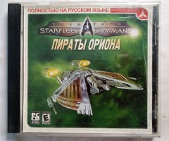 Игровой диск Пираты Ориона. Starfleet command (Triada) - 1