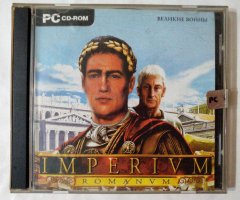 Игровой диск Imperium Romanum. Великие войны - 1