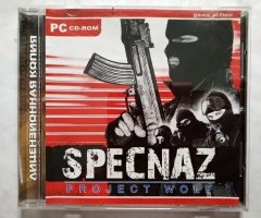 Игровой диск Specnaz Project Wolf (Master Media) - 1