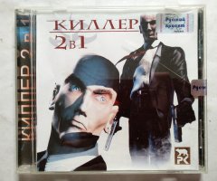 Игровой диск Hitman. Киллер 2в1 - 1