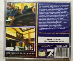 Игровой диск Swat 3 (7 волк) - 2