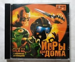 Игровой диск Игры для дома - 1