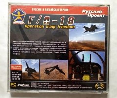 Игровой диск FA-18 Operation Iraqi Freedom (Русский Проект) - 2